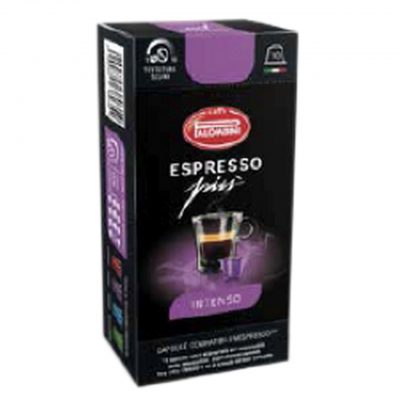 Capsule compatibile Nespresso Intenso 10 buc - hesperisgroup.com