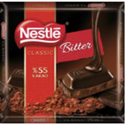 Ciocolată amăruie 55% cacao 70g