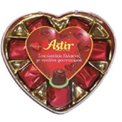 Heart Gift Box with Single Twist Pralines 90g - hesperisgroup.com